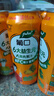 葡口果肉饮料含NFC原果汁优质菠萝味爽口聚餐游玩火锅烧烤490ml*15罐 实拍图