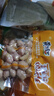 黄飞红（HUANGFEIHONG）五香味带衣烤花生20G/袋 实拍图