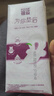 蓓姿（POISE）女性漏尿护垫吸水巾240mm*42片女性护理垫产后失禁成人净味卫生巾 实拍图