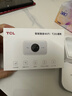TCL随身wifi三网通用免插卡无线wifi6车载4G路由器随身便携无限制移动联通电信全国通用2025款5GXY15B 【升级充电款】3000毫安大电池超长续航24小时 不限速不虚标月享1500G流量 实拍图