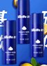 吉列清新柠檬型 剃须泡沫 剃须膏剃须啫喱 非刀头 210g*3 非吉利 实拍图