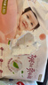 好奇（Huggies）铂金装小桃裤成长裤L120片(9-14kg)大号尿不湿拉拉裤【透爽散热】 实拍图