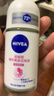 妮维雅（NIVEA）【孙颖莎同款】抑汗香体止汗露腋下干爽滚珠精华爽身走珠液50ml*2 实拍图