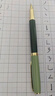 英雄（HERO）【新年礼物】 钢笔 E609特细 铱金日常书写商务练字三年级中小学男女墨水笔 暮光绿 简装 EF暗尖 实拍图