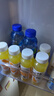 褚橙100%NFC鲜榨橙汁 零添加非浓缩还原果汁245ml*12瓶 聚餐露营 实拍图