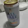 三得利ALL FREE无醇无酒精啤酒熟成日本进口零糖无嘌呤啤酒风味饮料 【内脏脂肪】 350mL 6罐 26年5月产 实拍图