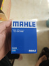 马勒（MAHLE）机油滤芯机滤OC608(思域/雅阁/飞度/XRV/CRV/锋范/冠道/缤智/哥瑞 实拍图