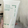 悦诗风吟（Innisfree）绿茶洗面奶150g*2氨基酸绵密泡沫男士女士控油清洁保湿 实拍图