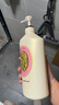 可悠然沐浴露大黄瓶香味持久美肌香氛清洁保湿沐浴液套装1L+1L  实拍图