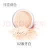 玛丽黛佳丝感蜜粉定妆补妆遮瑕持久油皮适用01象牙白6.3g七夕 实拍图