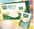 豆本豆唯甄豆奶250ml*24盒/箱2.5g植物蛋白饮料儿童营养学生早餐奶批发 实拍图