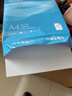 得力白令海A4打印纸 70g500张*5包一箱 双面复印纸 高性价比复印纸 5箱囤货装 7753【经济热销】 实拍图