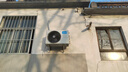 美的（Midea）【一价全包】美的空调 2匹挂机 酷省电 新一级能效 变频冷暖客厅空调27㎡速清凉 KFR-46GW/N8KS1-1 实拍图