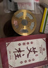俞兆林 家用艾灸盒随身灸全身用艾灸罐 艾灸柱仪器一体机艾条 镂空四联 实拍图