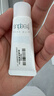 芙丽芳丝（Freeplus）洗面奶男女士氨基酸洁面乳100g 实拍图