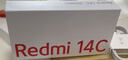 小米（MI）  Redmi 14C 6.88英寸护眼大屏 120Hz高刷 150%大扬声器 4GB+64GB 碧波绿 老年机 实拍图