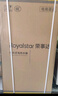 荣事达（Royalstar）80升电热水器扁桶卫生间家用洗澡省电出租房小型储水式热水器超薄双胆速热京东自营RSD-F1-80 实拍图