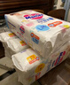 花王妙而舒纸尿裤L54片(9-14kg)大号婴儿尿不湿柔软亲肤安心舒睡 实拍图