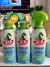 水卫士（水卫仕）浴室清洁剂500g*3瓶卫生间厕所玻璃水瓷砖地板清洗剂 实拍图