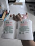 滴露（Dettol）洗手液消毒抑菌滋润500g+500g补充装儿童家庭护手替换 实拍图
