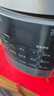美的（Midea）国家补贴电压力锅8L智能大容量8-14人家用电饭煲高压锅 全自动智能预约开盖火锅煲汤炖煮MY-E8129 实拍图