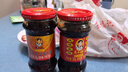 陶华碧老干妈  辣椒酱 干煸肉丝油辣椒260g 贵州特产 实拍图