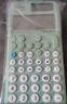 卡西欧（CASIO）fx-991CN CW科学函数计算器升级款大学生物理化学生物竞赛学习考试薄荷绿色 实拍图