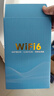 圣凡杜5g随身wifi6便携式无线移动cpe路由器千兆双频免插卡2025款无限流量网卡车载办公户外直播十大排名 【5G标准版】CPE，千兆双频网络无延迟 实拍图