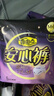 自由点安睡裤 超薄安全裤 裤型卫生巾套装M-L码10条2包 京东自营 实拍图