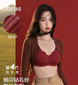 ubras虞书欣同款小花瓣杯软支撑性感内衣女聚拢文胸无钢圈胸罩 【钻石纱升级款】丝绒红色-背心 M 75A/75B/75C 实拍图