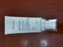 雅漾（Avene）三重专研舒缓霜200ml AD霜保湿干痒身体乳润肤乳保湿乳大白罐男女 实拍图