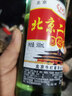 正宗北京二锅头小瓶清香型白酒粮食酒口粮酒 42度500mL1瓶 实拍图