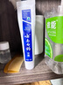 云南白药经典系列牙膏套装 清新口气护龈改善牙龈问题 经典留兰香型180g*2 实拍图