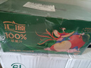 汇源100%纯苹果汁200ml*12盒多种维生素饮料零添加中秋礼盒节日送礼 实拍图