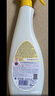 CHANTECLAIR大公鸡管家多功能油污净(薰衣草) 厨房重油污清洁剂 600ml 实拍图