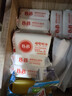 保宁（B&B）婴幼儿洗衣皂儿童肥皂尿布皂专用内衣裤肥皂200g*8【到手共8块】 实拍图