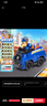 汪汪队立大功（PAW PATROL）汪汪队全套正版玩具车巡逻车6只套装男女孩儿童3-6岁圣诞礼物 实拍图