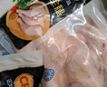 CP正大食品鸡肉洋葱圈1.6斤 冷冻 裹粉半成品鸡肉 炸鸡空气炸锅 实拍图