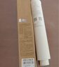 米家小米净水器家用净水机滤芯PP棉（1号滤芯）适用600G厨下式/400G厨上增强版/400G厨下 XY1-PP/V1-PP 实拍图