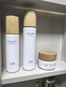 谷雨x若来联名第三代雪肌水乳护肤套装 美白提亮补水保湿生日礼物 实拍图