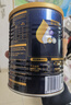 爱他美（Aptamil）领熠婴儿配方奶粉1段（0—6月龄） 300g  小罐装试用装 实拍图