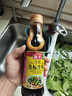 海天 生抽酱油500ml 0添加防腐剂【特级金标酱油】金标系列 实拍图