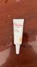 薇诺娜（WINONA）防晒乳液霜 敏感肌可用隔离保湿修护舒缓防紫外线男女士生日礼物 【明星防晒】清透防晒乳50g 实拍图