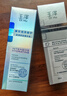 玉泽（Dr.Yu）臻安润泽蓝铜胜肽精华液30ml（舒缓修护补水保湿） 实拍图