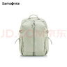 新秀丽（Samsonite）女士双肩包旅行包15.6英寸NT0浅绿色大号送女友礼物 实拍图