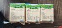 悦谷百味白藜麦2斤（五谷杂粮 黎麦米 代餐轻食 粗粮粥米 大米伴侣） 实拍图