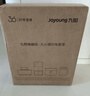 九阳（Joyoung）电磁炉2200W大功率家用触控按键耐用面板十档火力纤薄定时电陶炉电磁灶火锅炉C21S-C2130 实拍图