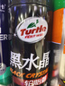 龟牌（Turtle Wax）黑水晶轮胎釉轮胎光亮剂(321001*3)650ml轮胎蜡清洁上光养护剂 实拍图