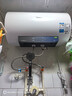美的（Midea）电热水器家用热水器60升省电节能一级能效速热免换镁棒安全防电墙X1/JM1pro以旧换新国补立减20% 50L 2500W 一级能效黄金升数省电35% 实拍图