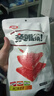 卫龙辣条零食亲嘴烧大刀肉混合口味300g/袋办公室非油炸(新旧交替) 实拍图